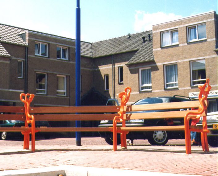 Rabobank bench